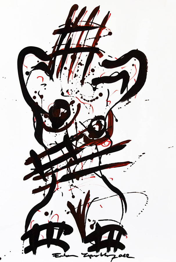 dokun(-ma)